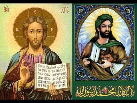 Jesus in Koran