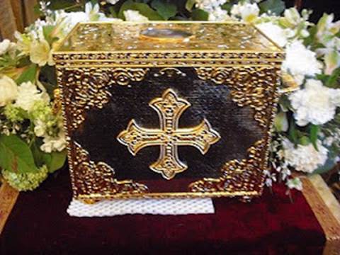 golden box skull