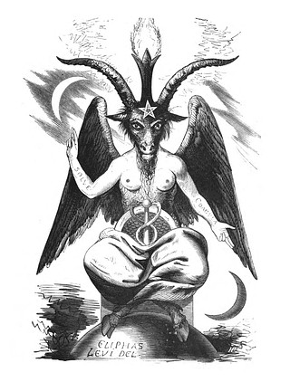 another satan symbol