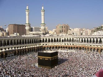 muslim cube