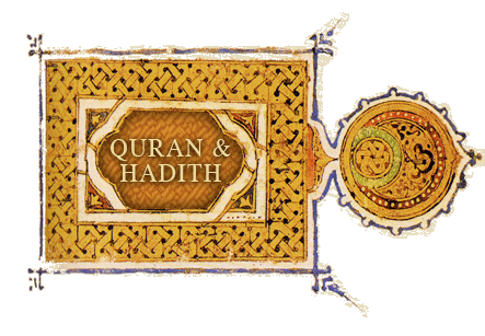 quran hadith