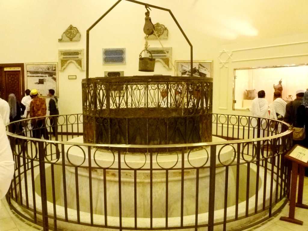 zamzam well