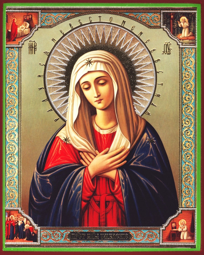 many virgin marys