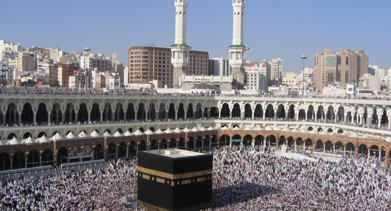 kabba